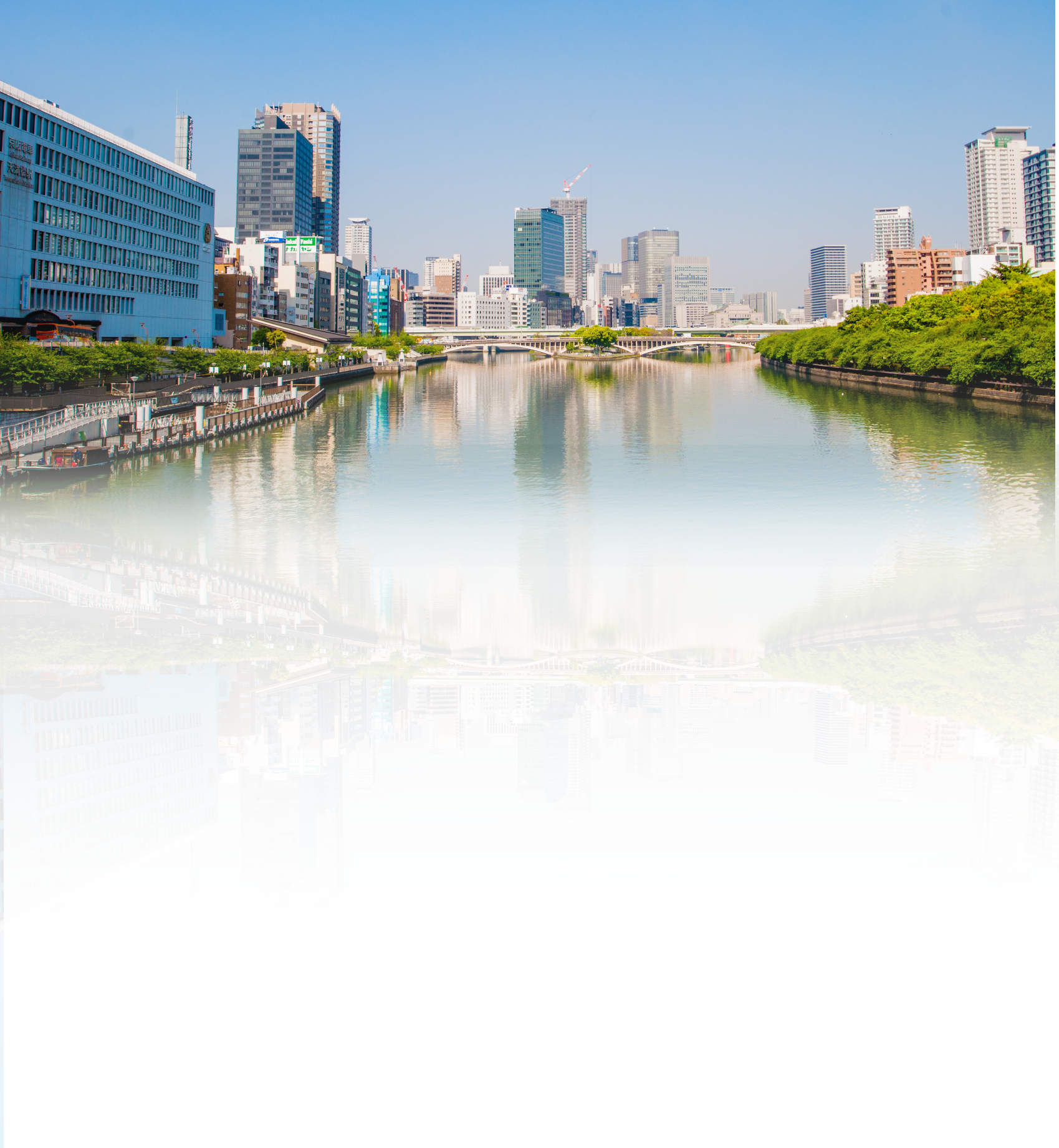 天満橋