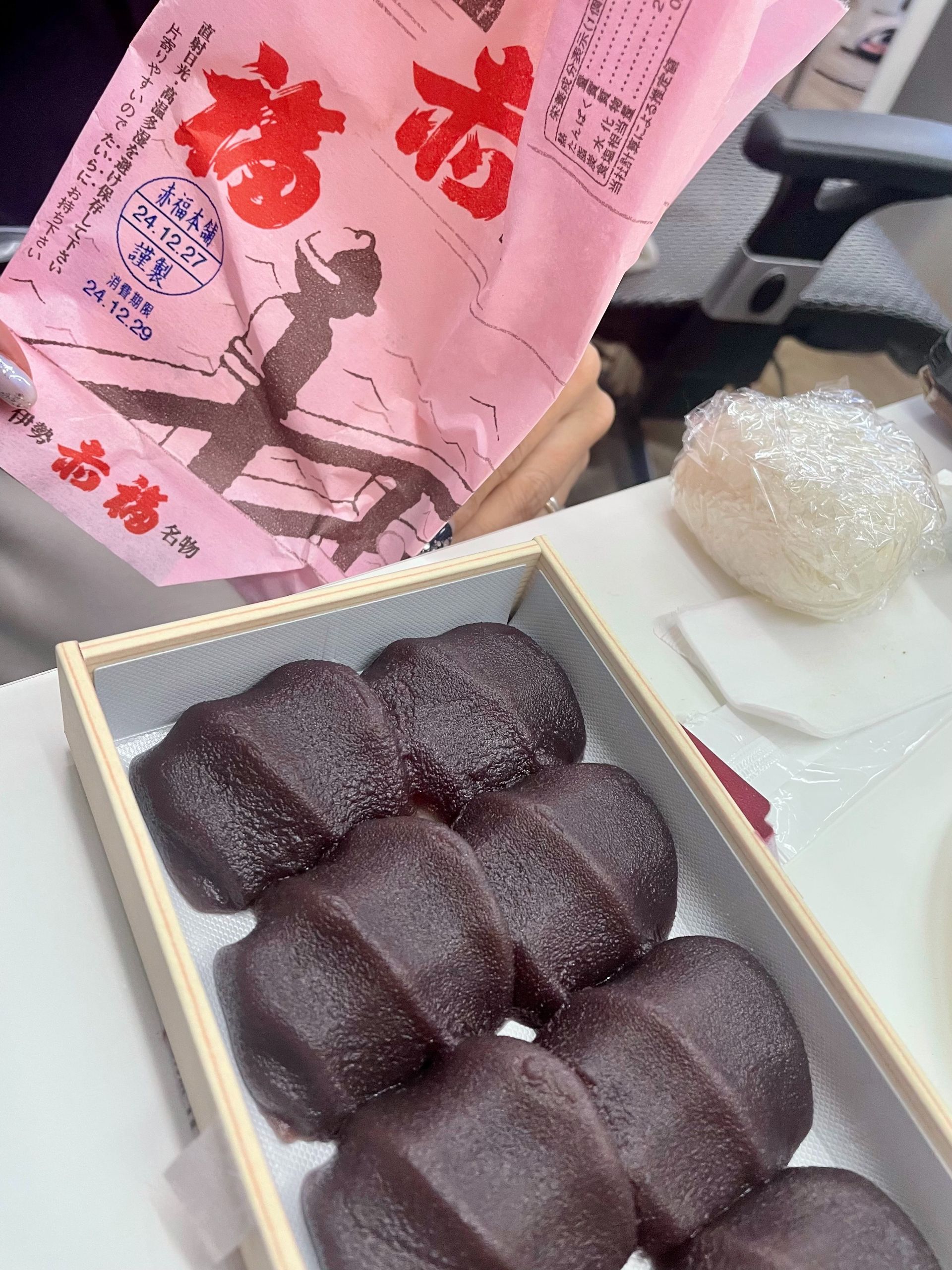 伊勢名物「赤福」
