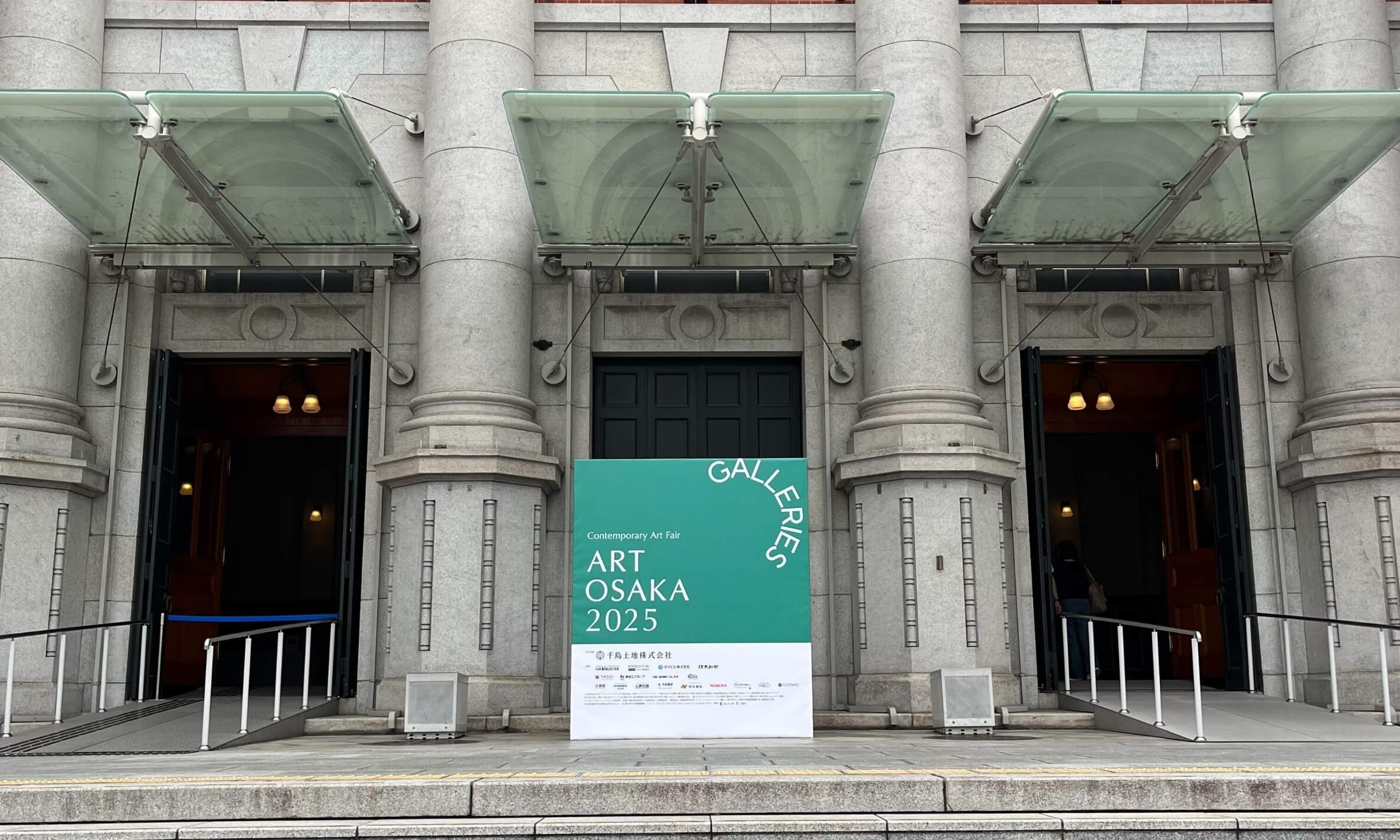 ART OSAKA 2025